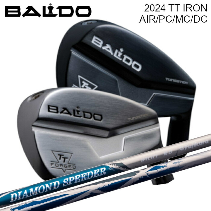 楽天市場】バルド アイアン 2024 TT AIR/PC/MC/DC | フジクラ