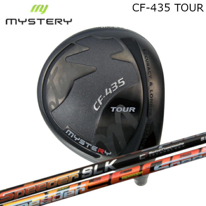 Mystery CF-435 ドライバー ベンタスレッドTR 7s44.25 Mystery CF-435 ドライバー ベンタスレッドTR 7s44.25