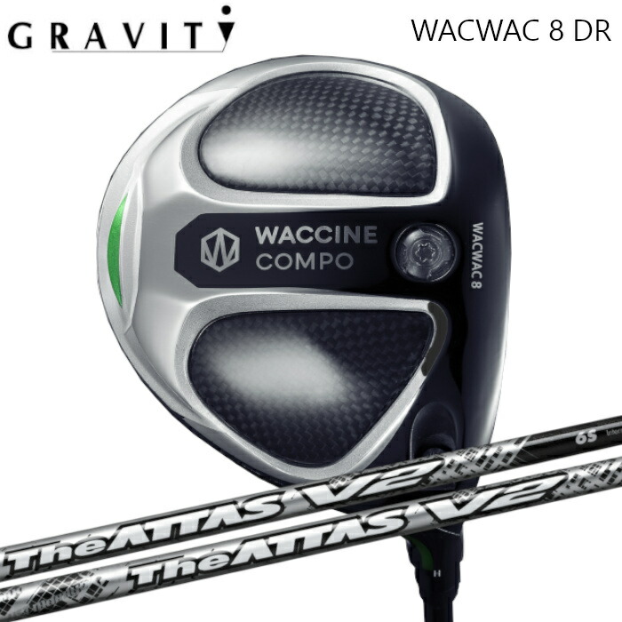 楽天市場】Gravity Golf Waccine compo(ワクチンコンポ) GR-55 UT