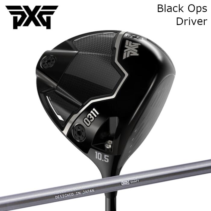 [店卸し資産極限点] PXG １番ウッド ブラックオプス 10.5度 シャフト・グリップ・ヘッドカバー付き添い人 成し遂げる品 ジオテック ME60B立て坑