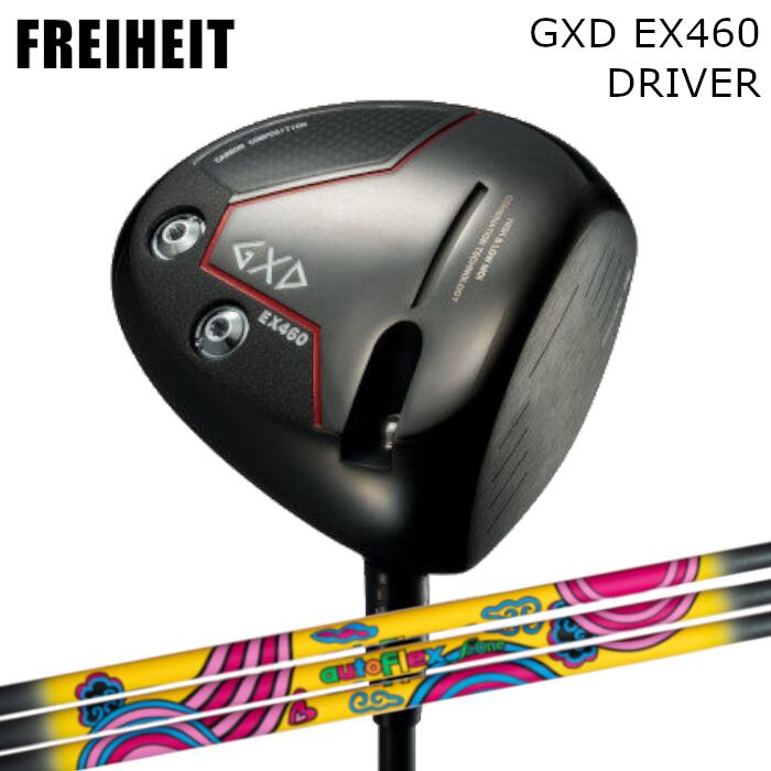 フライハイト １番ウッド GXD EX460 | オートフレックス 一 | 頭顱取りまかなう付き添い人 購入注文お手伝いさん カスタム ゴルフ野球クラブ