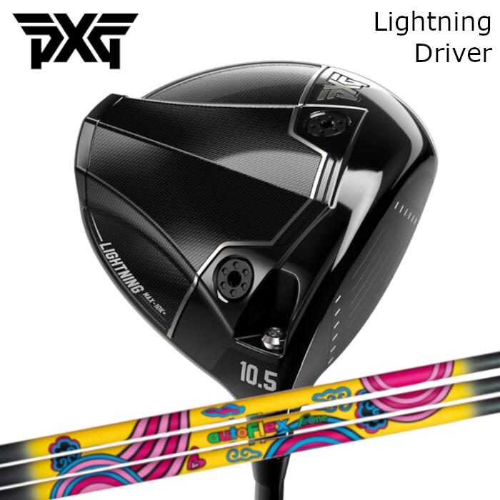 １番ウッド PXG 稲妻 | オートフレックス 一 | 頭顱取りまかなう付き添い人 購入注文お手伝いさん カスタム野球クラブ