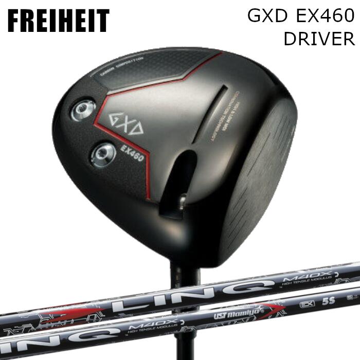 フライハイト THE-G 460Ti 10.5度 ドライバー ヘッド単品 フライハイト THE-G 460Ti 10.5度 ドライバー ヘッド単品