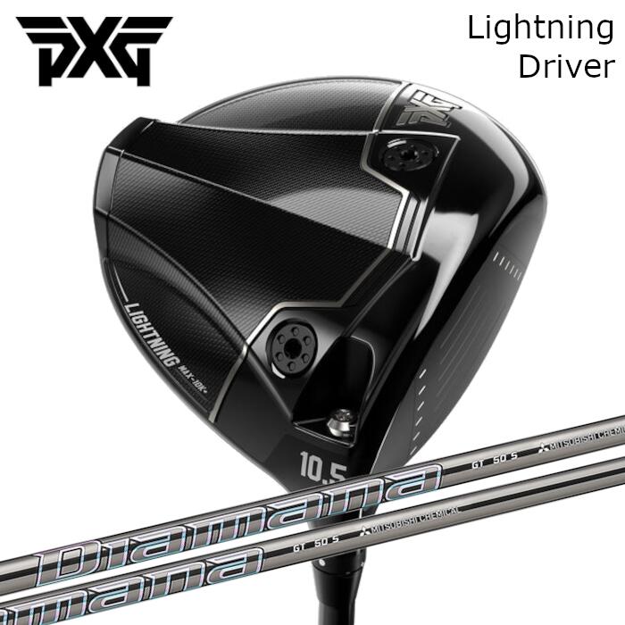 １番ウッド PXG 雷火 | 三菱ケミカル ディアマナGT | 尖端押しかぶせる付き添い人 購入注文お手伝いさん カスタム野球クラブ