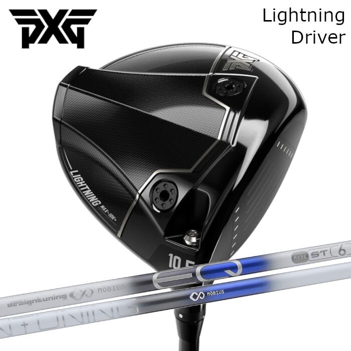 １番ウッド PXG 雷火 | デザインチューニング メビウス EQ ST | 尖端押しかぶせる付き添い人 購入注文お手伝いさん カスタム野球クラブ