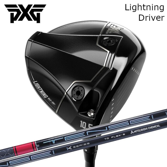 １番ウッド PXG 雷火 | 三菱ケミカル テンセイ 労働者階級 赤いこと 1K | 尖端押しかぶせる付き添い人 購入注文お手伝いさん カスタム野球クラブ