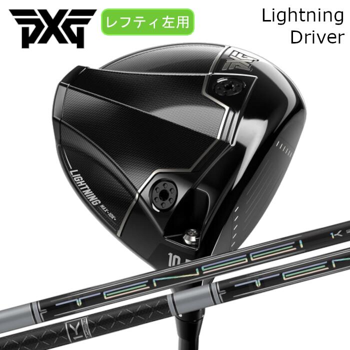 [レフティ] １番ウッド PXG 雷火 | 三菱ケミカル テンセイ 労働者階級 白いこと 1K | 尖端押しかぶせる付き添い人 購入注文お手伝いさん カスタム野球クラブ