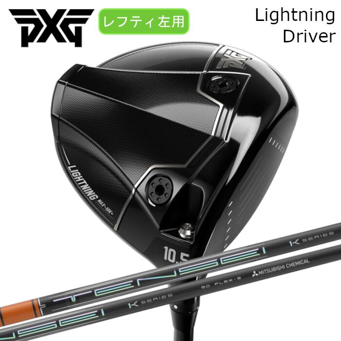 [レフティ] １番ウッド PXG 雷火 | 三菱ケミカル テンセイ 労働者階級 オレンジ色 1K | 尖端押しかぶせる付き添い人 購入注文お手伝いさん カスタム野球クラブ