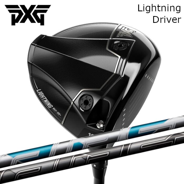 １番ウッド PXG 雷火 | フジクラ エアスピーダー | 尖端押しかぶせる付き添い人 購入注文お手伝いさん カスタム野球クラブ