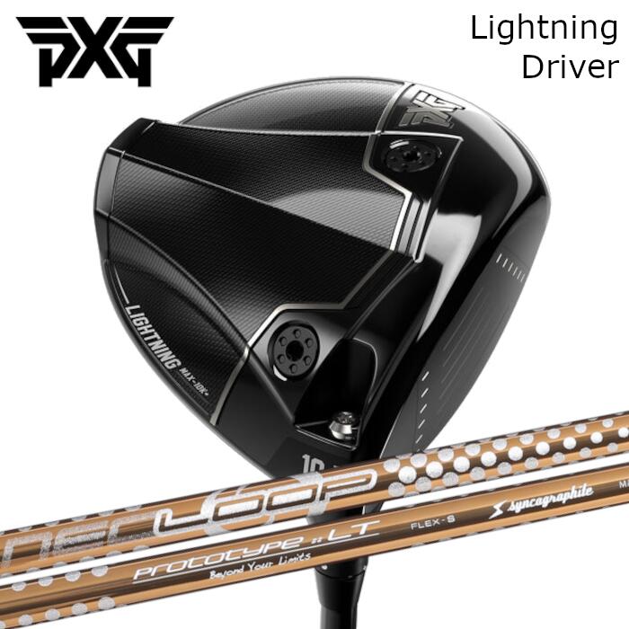 １番ウッド PXG 雷火 | シンカグラファイト 繰り返し LT | 尖端押しかぶせる付き添い人 購入注文お手伝いさん カスタム野球クラブ