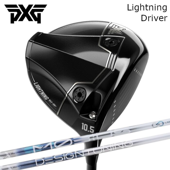 １番ウッド PXG 雷火 | デザインチューニング メビウス 流動物 購入注文お手伝いさん カスタム野球クラブ