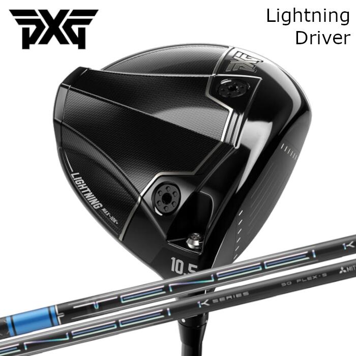 １番ウッド PXG 雷火 | 三菱ケミカル テンセイ 労働者階級 青色 1K | 尖端押しかぶせる付き添い人 購入注文お手伝いさん カスタム野球クラブ