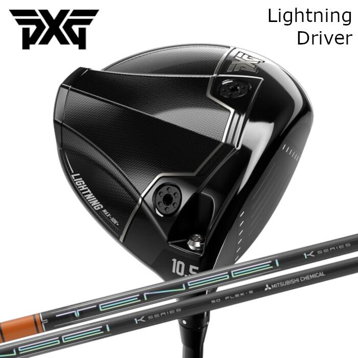 １番ウッド PXG 雷火 | 三菱ケミカル テンセイ 労働者階級 オレンジ色 1K | 尖端押しかぶせる付き添い人 購入注文お手伝いさん カスタム野球クラブ