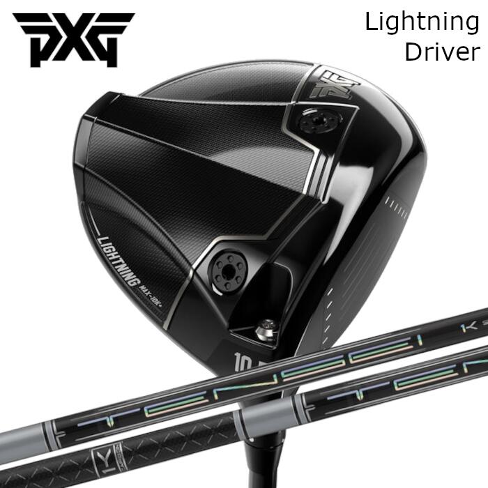 １番ウッド PXG 雷火 | 三菱ケミカル テンセイ 労働者階級 白いこと 1K | 尖端押しかぶせる付き添い人 購入注文お手伝いさん カスタム野球クラブ