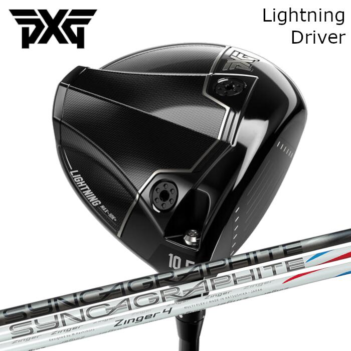 １番ウッド PXG 稲魂 | シンカグラファイト ジンガー 購入注文お手伝いさん カスタム野球クラブ