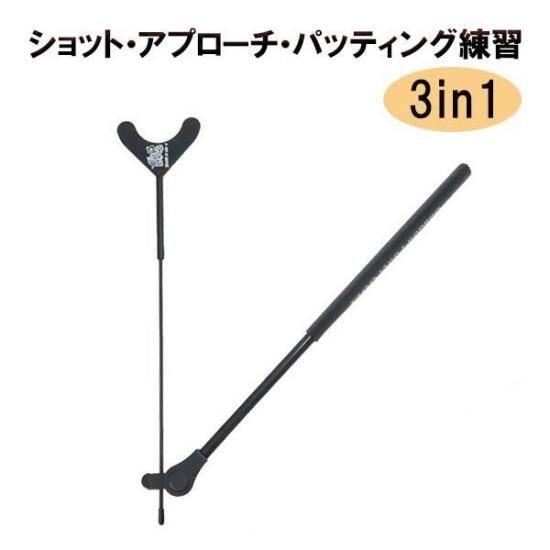ゴルフ 読み合わせる物の具 難波労働者階級考え浮かぶ バタフライアンドビー utterfly and Bee 3インチ1 スポーツ・アウトドア-トレーニング用具-ゴルフ