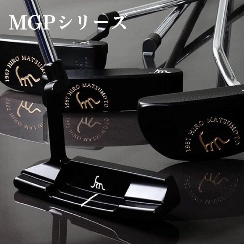 三浦技研 - 【極美品】山田パター　タートル　ビーアール　マレット　628 山田パター工房 ヤマダミルド タートルビーアール BR ヤマダ