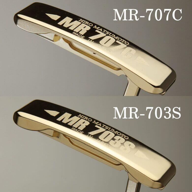 ヒロマツモト パター MR-707C MR-703S 24Kメッキ
