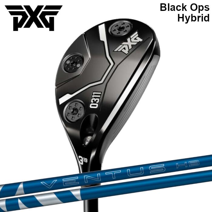 楽天市場】PXG ハイブリッド ブラックオプス | 三菱ケミカル テンセイ