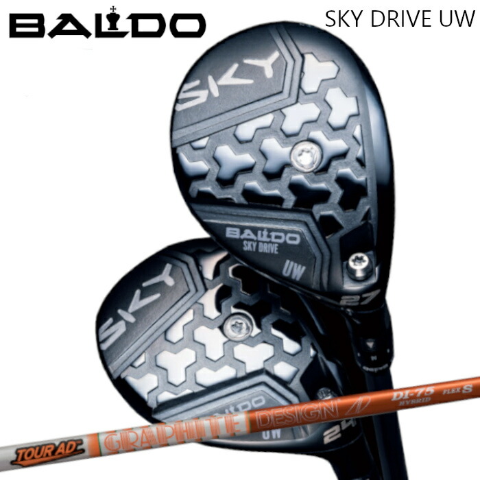 楽天市場】カスタムクラブ 2025年モデル スカイドライブ