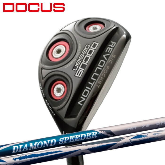 楽天市場】【カスタムクラブ】ドゥーカス レボリューション