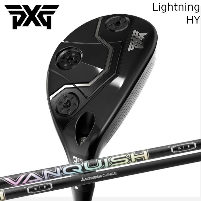PXG 変わり種 稲妻 | 三菱ケミカル バンキッシュ HB | 頭顱取りまかなう付き添い人 購入注文お手伝いさん カスタム野球クラブ