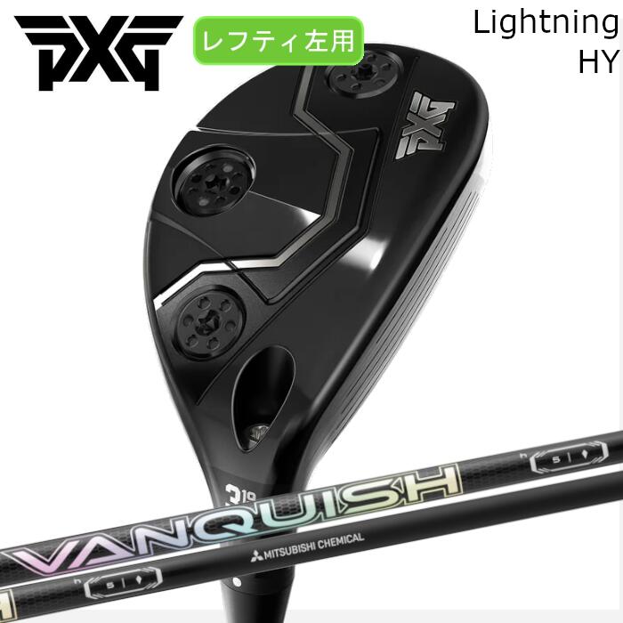 [レフティ] PXG 変わり種 稲妻 | 三菱ケミカル バンキッシュ HB | 頭顱取りまかなう付き添い人 購入注文お手伝いさん カスタム野球クラブ