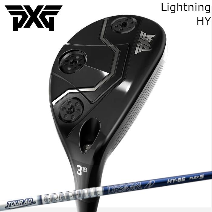 PXG 変わり種 稲妻 | グラファイトデザイン TOUR AD HY | 頭顱取りまかなう付き添い人 購入注文お手伝いさん カスタム野球クラブ