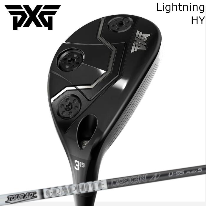 PXG 変わり種 稲妻 | グラファイトデザイン 周遊旅行AD U | 頭顱取りまかなう付き添い人 購入注文お手伝いさん カスタム野球クラブ