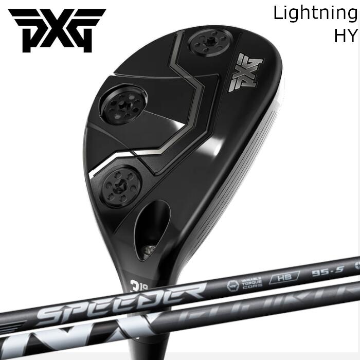 PXG 変わり種 稲妻 | フジクラ スピーダー NX HB | 頭顱取りまかなう付き添い人 購入注文お手伝いさん カスタム野球クラブ