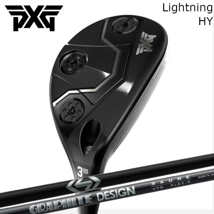PXG 変わり種 稲妻 | グラファイトデザイン ラウネ HY | 頭顱取りまかなう付き添い人 購入注文お手伝いさん カスタム野球クラブ