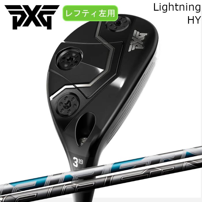 [レフティ] PXG 変わり種 稲魂 | フジクラ エアスピーダー UT | 天々取りまかなう付き添い人 購入注文お手伝いさん カスタム野球クラブ
