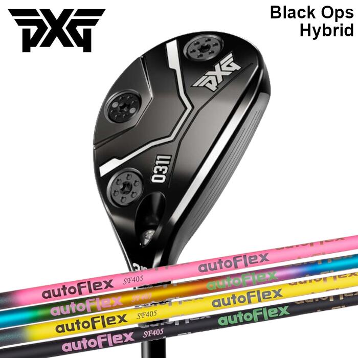PXG 変わり種 ブラックオプス | オートフレックス 購入注文お手伝いさん カスタム野球クラブ