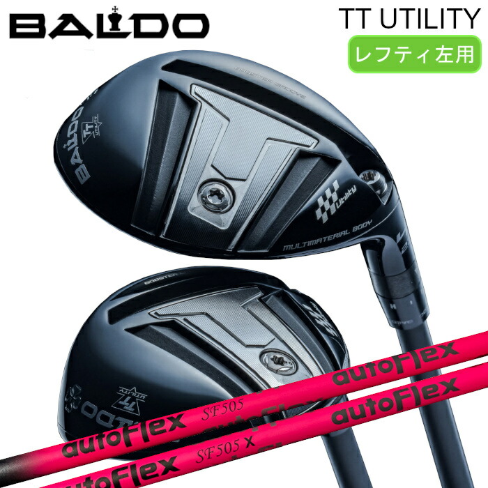 楽天市場】[レフティ] バルド TT フェアウェイウッド | シンカ