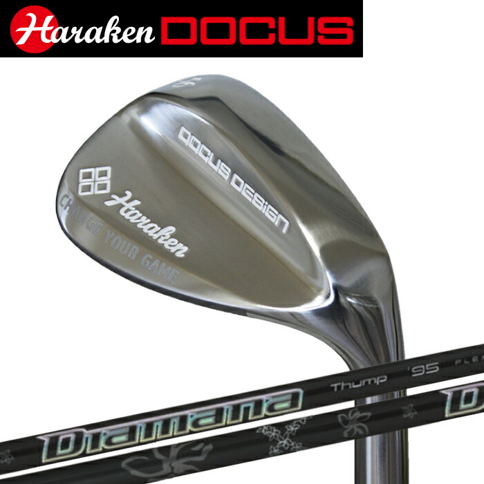 楽天市場】ドゥーカス ウェッジ DCW701 カリフォルニア 限定 | KBS