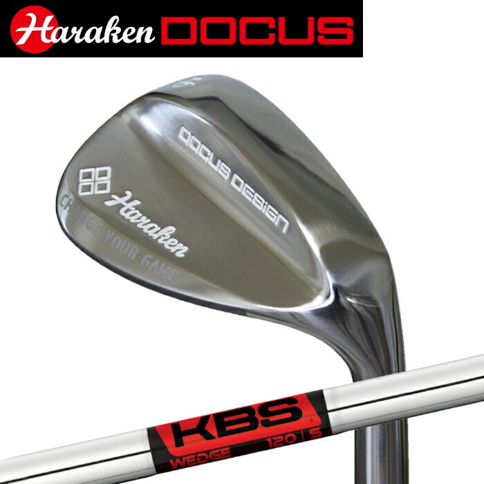 DOCUS ドゥーカスウェッジ　DCW701 カリフォルニア限定 DOCUS ドゥーカスウェッジ DCW701 カリフォルニア限定 DCW701