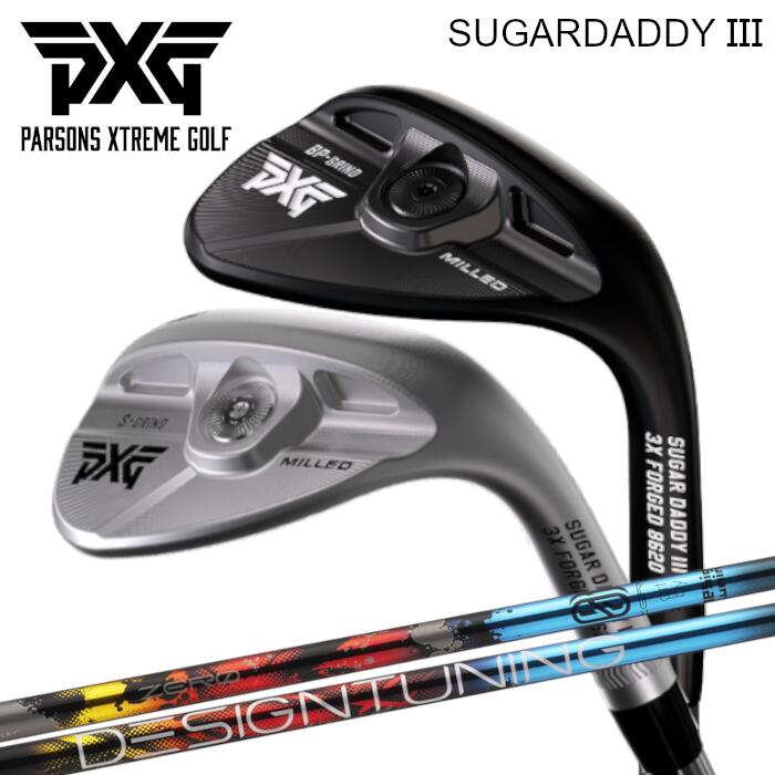 PXG ミルド ウェッジ シュガーダディ3 0311 | デザインチューニング ゼロソリッド 購入注文お手伝いさん カスタム野球クラブ
