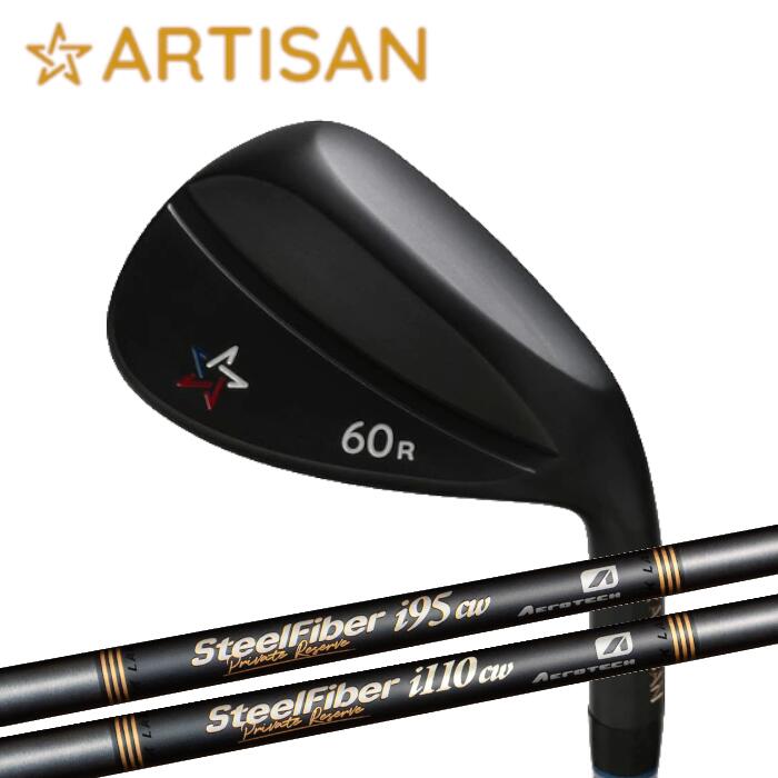 楽天市場】アーティザン ウェッジ 黒染め DBM仕上げ | デザイン