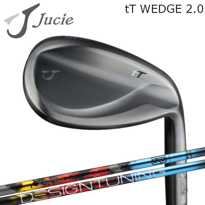 楽天市場】ジューシー ウェッジ tT 2.0 | スチールファイバー