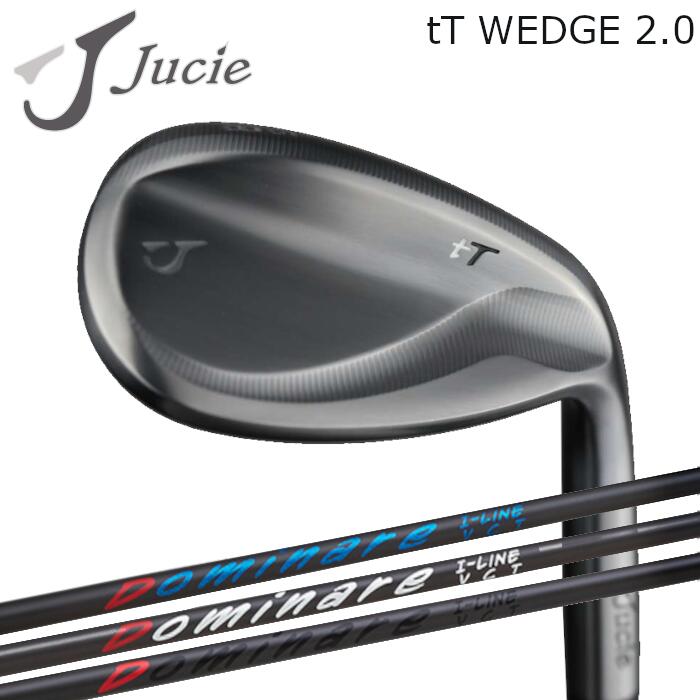 ジューシー ウェッジ tT 2.0 | ドミナーレ ベストドライブシャフト カスタム野球クラブ 購入注文お手伝いさん