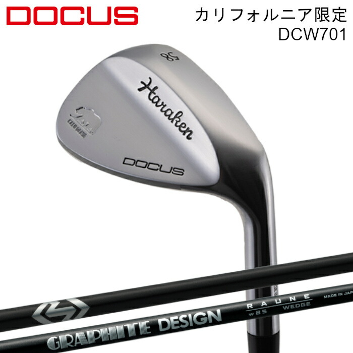 【限定】ドゥーカス ノーメッキ ウェッジ ラウネ 60度 楽天市場】ドゥーカス CYG ウェッジ | グラファイトデザイン