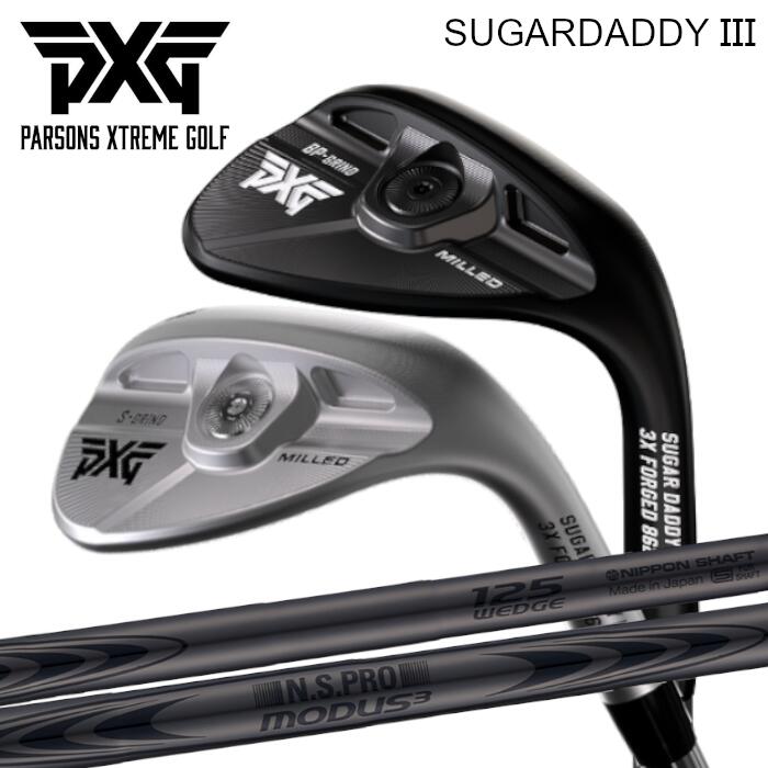 PXG ウェッジ シュガーダディ3 | 日本矢がら NS労働者階級 モーダス ウェッジ 購入注文お手伝いさん カスタム野球クラブ 定め事売りわたす店