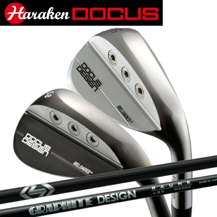 楽天市場】ドゥーカス ウェッジ DCW701 カリフォルニア 限定