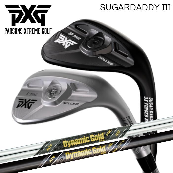 PXG ミルド ウェッジ シュガーダディ3 0311 | トゥルーテンパー ダイナミックゴールド MID カスタムクラブ オーダーメイド|Evolvin