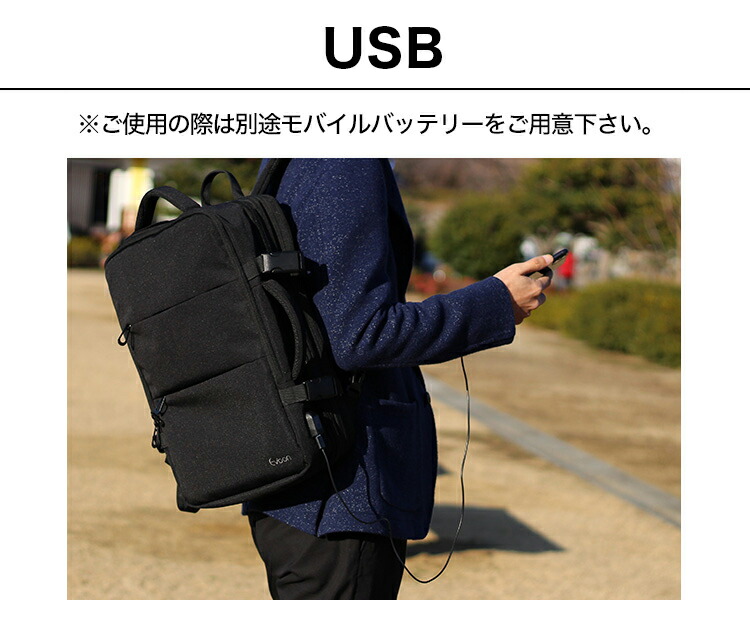 クーポン配布中！】【16個の機能搭載！】 Evoon マルチビジネス