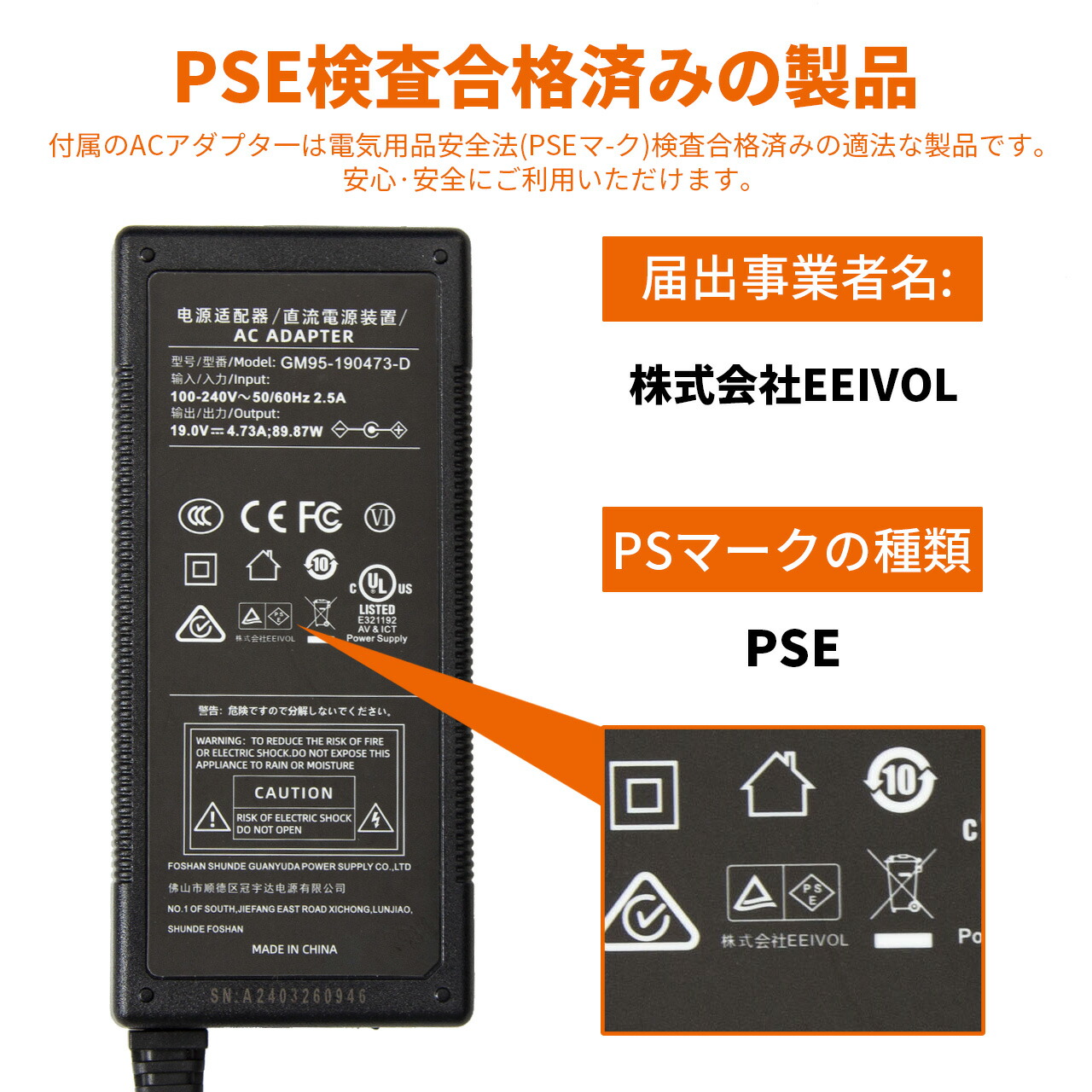 Evopow ポータブル電源 小型 515Wh 定格600W リン酸鉄 長寿命 AC(600W