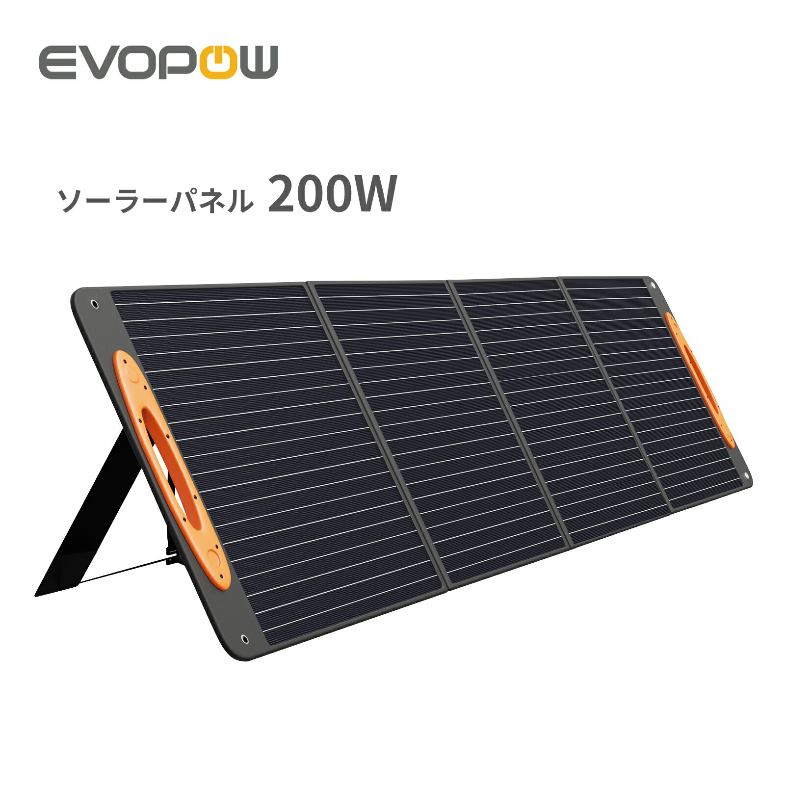 【楽天市場】【ダブル割引後33,900円】楽天1位5冠達成！Evopow