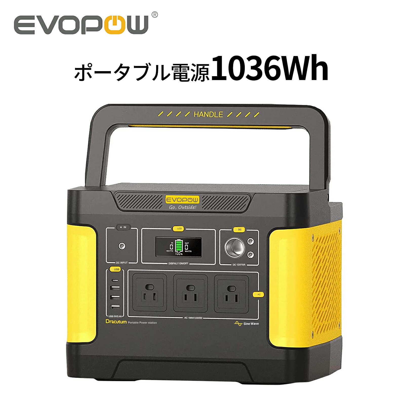 100%品質保証! pecron ポータブル電源 P600大容量バッテリー600W 578Wh