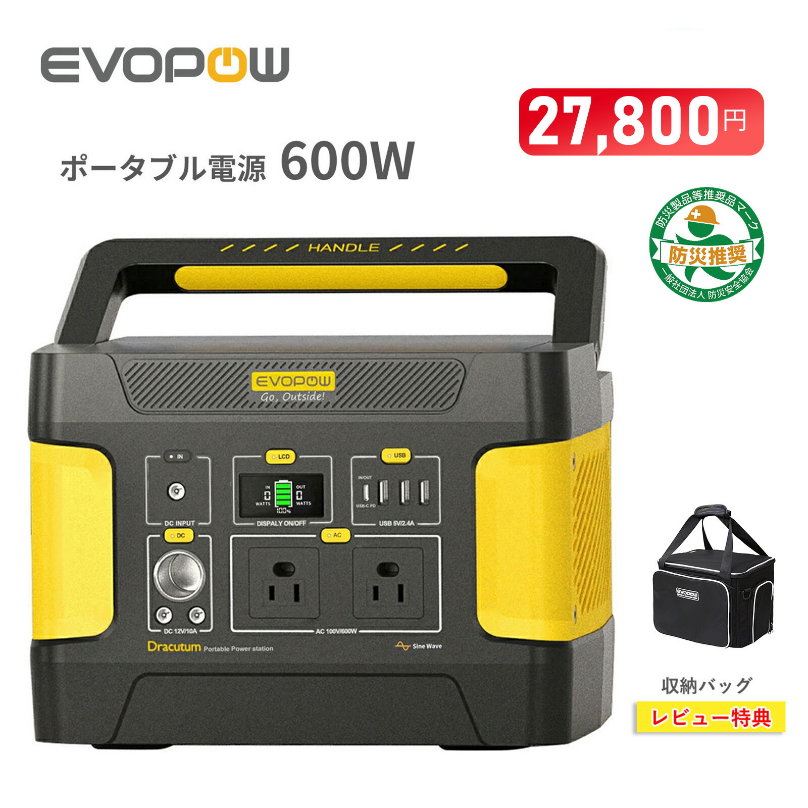 Amazon.co.jp: GRECELL ポータブル電源 大容量 1997Wh LiFePO4