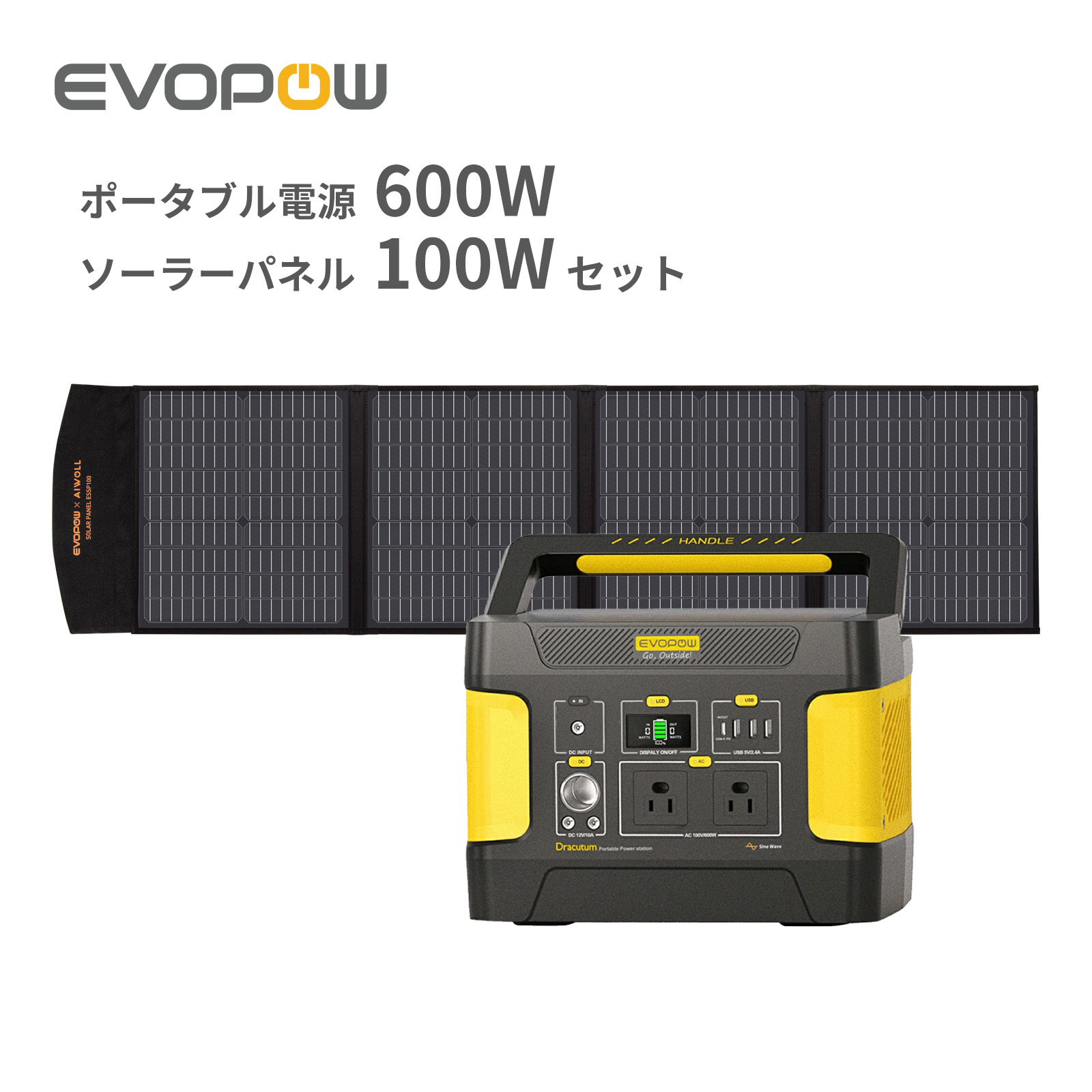 希少！！】 新品 大容量 1500wh evopow ポータブル電源 agapeeurope.org